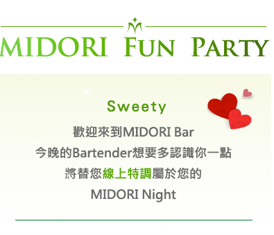 MIDORI Fun Partty