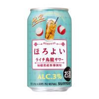 微醉荔枝烏龍