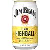 金賓HIGHBALL罐裝調酒
