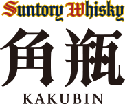 KAKUBIN 角瓶