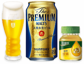 白蘭氏旭沛蜆精 + The PREMIUM MALT’S 三得利頂級 + 頂級啤酒杯