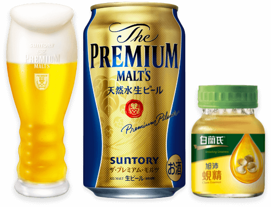 白蘭氏旭沛蜆精 + The PREMIUM MALT’S 三得利頂級 + 頂級啤酒杯