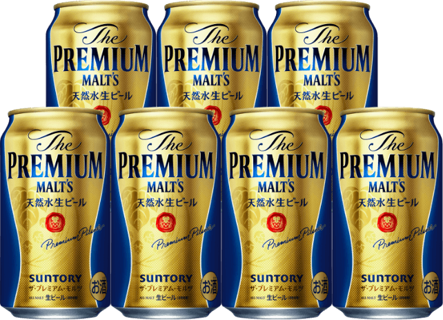 The PREMIUM MALT’S 三得利頂級啤酒