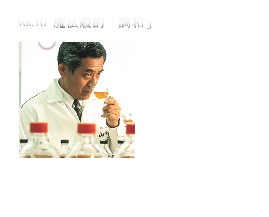 Suntory 三得利 山崎 威士忌 單一麥芽 日本 京都 yamazaki