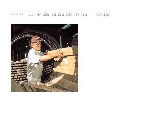 Suntory 三得利 山崎 威士忌 單一麥芽 日本 京都 yamazaki