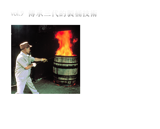 Suntory 三得利 山崎 威士忌 單一麥芽 日本 京都 yamazaki