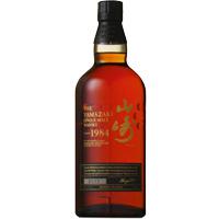 山崎1984單一麥芽威士忌