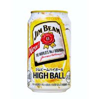 金賓HIGHBALL罐裝