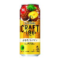 CRAFT-196℃精饌鳳梨&lt;季節數量限定&gt;