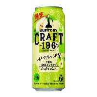 CRAFT -196℃精饌西洋梨(季節數量限定)