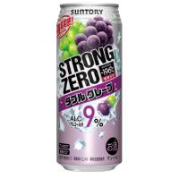 -196℃強冽 雙重葡萄