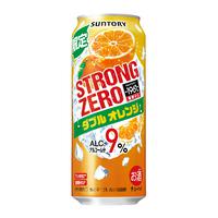 -196℃強冽 雙重香橙 (季節數量限定)