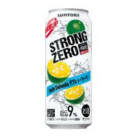 -196℃強冽 沖繩檸檬