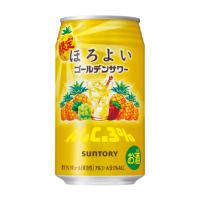 微醉金色沙瓦(季節數量限定)