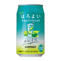 微醉萊姆琴通寧