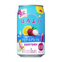 微醉荔枝葡萄柚