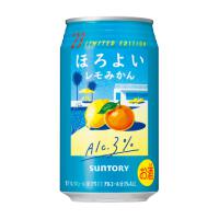 微醉檸檬蜜柑 (季節數量限定)