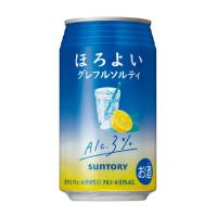 微醉鹽味葡萄柚 (季節數量限定)