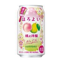 微醉白桃洋梨