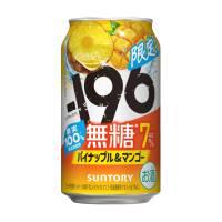 350ml