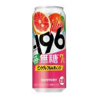-196無糖-葡萄柚柳橙(500ml/350ml)