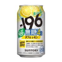 -196無糖 雙重檸檬4% 350ml